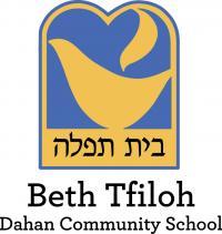 Beth Tfiloh Dahan Community School